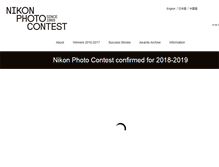 Tablet Screenshot of nikon-photocontest.com